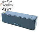 【中古】SONY ワイヤレスポータブルスピーカー h.ear go 2 SRS-HG10(L) ムーンリットブルー 元箱あり