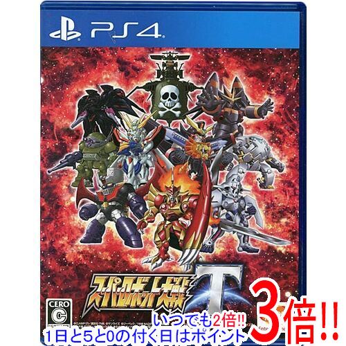 【いつでも2倍！1日と5.0のつく日、18日は3倍！】【中古】スーパーロボット大戦T PS4