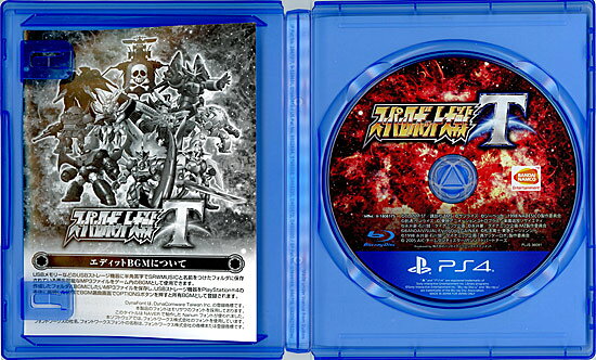 【中古】 紅月ゆれる恋あかり 完全生産限定版／PS4