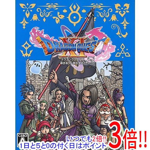 樂天商城 - 【いつでも2倍！1日と5.0のつく日、18日は3倍！】【中古】ドラゴンクエストXI 過ぎ去りし時を求めて S PS4