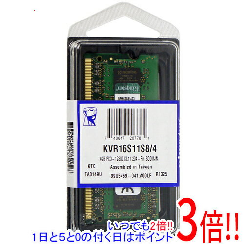 ڤĤǤ2ܡ50ΤĤ3ܡ1183ܡKingston KVR16S11S8/4 SODIMM DDR3 4GB