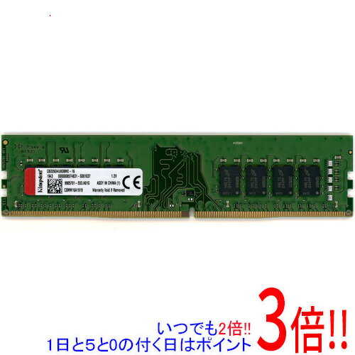 楽天市場】ings（PCパーツ｜パソコン・周辺機器）の通販