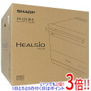 【延長保証対応!!】【新品(開封のみ・箱きず・やぶれ)】 SHARP ウォーターオーブン ヘルシオ 30L AX-LSX3B-B プレミアムブラック