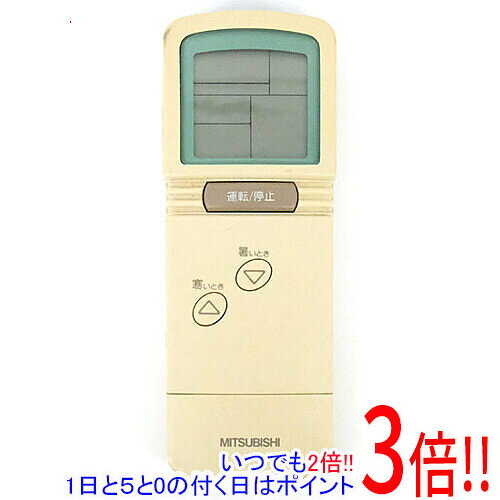 商品名【中古】三菱電機 エアコンリモコン CG3K商品状態動作確認済の中古品です。※本体が日焼けしています。※中古品ですので、傷、汚れ等がございます。ご理解の上、ご検討お願いします。型番CG3K付属品※付属品なし。本体のみとなります。ご確認後、ご検討お願い致します。その他※掲載画像は代表画像です。実際の商品と細部が異なる場合がございますので、商品状態につきましては表記の内容をご確認ください。※返品についてはこちらをご覧ください。　