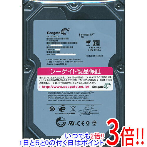 Rakuten - 【いつでも2倍！1日と5.0のつく日、18日は3倍！】SEAGATE製HDD ST31000520AS 1TB SATA300 5900