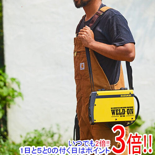 【いつでも2倍！1日と5.0のつく日、18日は3倍！】[在庫品]【限定モデル】スズキット 100V／200V兼用直流インバータ被覆アーク溶接機 ウエルドオン140 SWO-140
