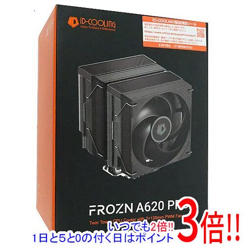 【いつでも2倍！1日と5.0のつく日、18日は3倍！】ID-COOLING CPUクーラー FROZN-A620-PRO-SE ブラック