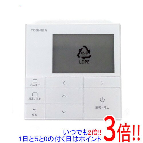 楽天市場】rbc-amsの通販