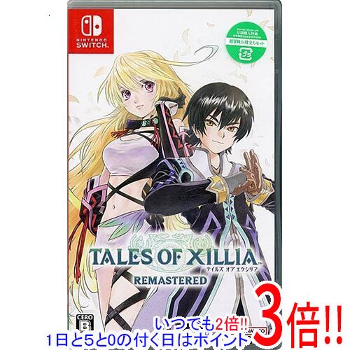 テイルズシリーズ　まとめ売り　26本 楽天市場】テイルズ（ソフト｜Nintendo Switch）：テレビゲームの通販