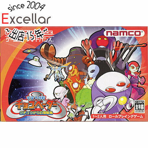 【いつでも2倍!5.0のつく日、18日は3倍!】【中古】宇宙大作戦チョコベーダー ウチュウからの侵略者 GBA 【いつでも2倍!5.0のつく日、18日は3倍!】【中古】宇宙大作戦チョコベーダー ウチュウからの侵略者 GBA