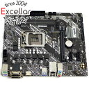 【中古】ASUS製 MicroATXマザーボード PRIME H410M-A LGA1200