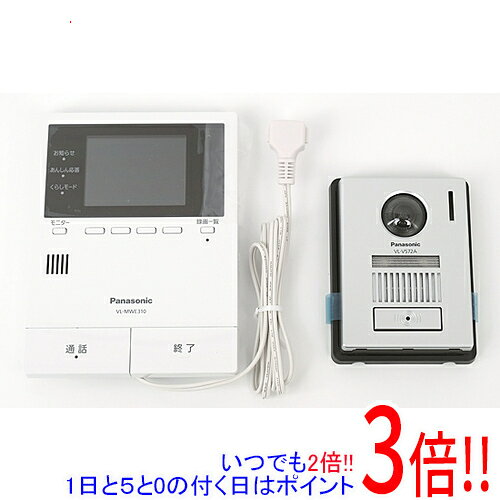 【延長保証対応!!】Panasonic どこでもドアホン VL-SVE310KFA