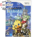 【いつでも2倍！5．0のつく日は3倍！1日も18日も3倍！】【中古】チョコボの不思議なダンジョン 時忘れの迷宮 Wii