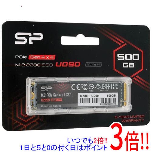 【いつでも2倍！1日と5.0のつく日、18日は3倍！】Silicon Power製 M.2 SSD 500GB PCIe Gen 4x4 UD90 SP500GBP44UD9005