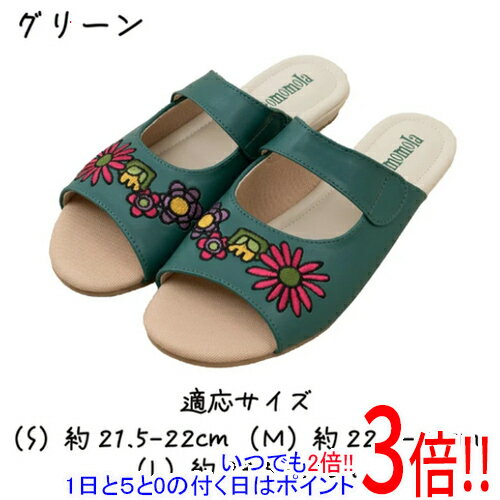 【いつでも2倍！1日と5.0のつく日、18日は3倍！】JOCOMOMOLA(ホコモモラ) Sサイズ 花の刺繍サンダル ホージャ 屋内・屋外両用 グリーン 48635