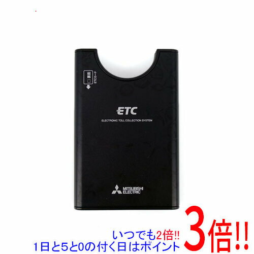 【延長保証対応!!】三菱電機 アンテナ分離型 ETC車載器 EP-6319EXRK5