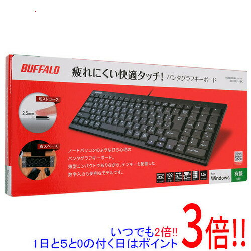 Ps/2 Connector - 【いつでも2倍！1日と5.0のつく日、18日は3倍！】BUFFALO 有線スリムキーボード BSKBU14BK ブラック