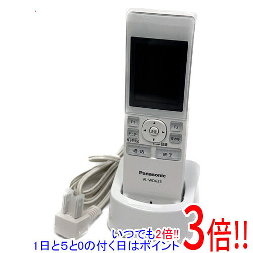 商品名【延長保証対応!!】Panasonic ワイヤレスモニター増設子機 VL-WD623商品状態新品の商品です。型番VL-WD623仕様電源専用ニッケル水素電池(品番：KX-FAN57)(DC 2.4V)(630mAh)外形寸法（高さ×幅×奥行）約173×52×30mm(突起部除く)質量約155g(電池パック含む)使用環境条件周囲温度：0度〜+40度湿度：90％以下画面表示2.2型カラー液晶ディスプレイ無線通信方式1.9GHzTDMA-WB使用時間連続使用時間：　・ドアホン通話：約2時間待ち受け時間：約100時間充電時間10時間(増設子機の場合は、親機に登録(増設)済みの場合)使用可能距離約100m（親機との見通し距離）充電台電源AC100V(50Hz/60Hz)消費電力待ち受け時:約0.25W（子機を充電台から外しているとき）充電時:約0.65W外形寸法（高さ×幅×奥行）約43×81×76 mm(突起部除く)質量約166g使用環境条件周囲温度：0度〜+40度湿度：90％以下その他※掲載画像は代表画像です。実際の商品と細部が異なる場合がございますので、商品状態につきましては表記の内容をご確認ください。※返品についてはこちらをご覧ください。■延長保証について詳しくは下記をご覧ください。・延長保証（自然故障プラン）のご案内はコチラ・延長保証（物損付きプラン）のご案内はコチラ　