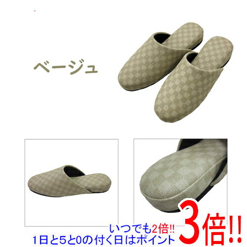 Rakuten - 【いつでも2倍！1日と5.0のつく日、18日は3倍！】【新品(開封のみ)】 センコー 抗菌機能＆かかと楽チン！お手入れ簡単なスリッパ チェッカー Lサイズ 78069 ベージュ