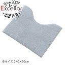 【いつでも2倍!5.0のつく日、18日は3倍!】【新品(開封のみ)】 センコー トイレマット S.D.S B.B.collection クッショニー3 約40×50cm 70028 グレー