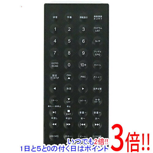 �ڤ��ĤǤ�2�ܡ�1����5.0�ΤĤ�����18����3�ܡ��ۡ���š�ONEST �ݡ����֥�DVD�ץ졼�䡼�ѥ�⥳�� PPDF-920BK3 ��⥳��Τ�