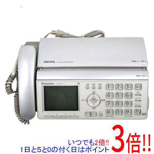 楽天市場】パナソニック デジタルコードレス感熱紙FAX KX-PW211DL-Sの通販