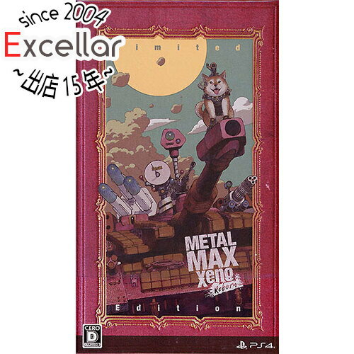 【いつでも2倍！5．0のつく日は3倍！1日も18日も3倍！】METAL MAX Xeno Reborn Limited Edition 限定版 先着購入特典付き PS4