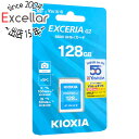 【中古】キオクシア SDXCメモリーカード EXCERIA G2 KYND-B128G 128GB 未使用