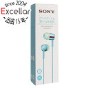 【いつでも2倍!5.0のつく日、18日は3倍!】SONY 密閉型インナーイヤーレシーバー MDR-EX155 (L) ライトブルー