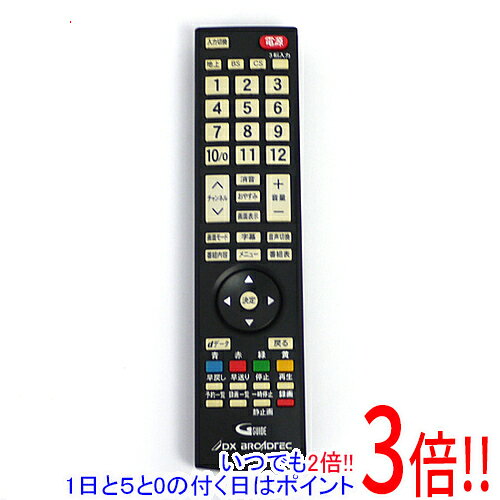 【いつでも2倍！1日と5.0のつく日 18日は3倍！】【中古】DX BROADTEC デジタルハイビジョン液晶テレビ対応リモコン MF304JD
