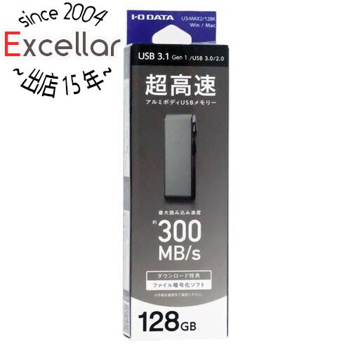 ڤĤǤ2ܡ50ΤĤ3ܡ1183ܡۡڿ(Ȣ֤) I-O DATA USB U3-MAX2/128K 128GB ֥å