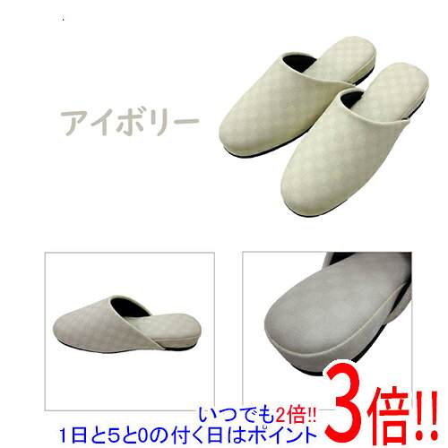 Rakuten - 【いつでも2倍！1日と5.0のつく日、18日は3倍！】【新品(開封のみ)】 センコー 抗菌機能＆かかと楽チン！お手入れ簡単なスリッパ チェッカー Mサイズ 78067 アイボリー