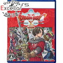 【いつでも2倍!5.0のつく日、18日は3倍!】【中古】ドラゴンクエストX 目覚めし五つの種族 オフライン PS5