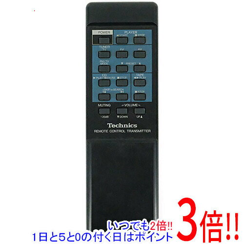 商品名【中古】Panasonic Technics オーディオリモコン EUR64407商品状態動作確認済の中古品です。※中古品ですので、傷、汚れ等ある場合がございます。ご理解の上、ご検討お願いします。型番EUR64407付属品※付属品なし。本体のみとなります。ご確認後、ご検討お願い致します。その他※掲載画像は代表画像です。実際の商品と細部が異なる場合がございますので、商品状態につきましては表記の内容をご確認ください。※返品についてはこちらをご覧ください。　