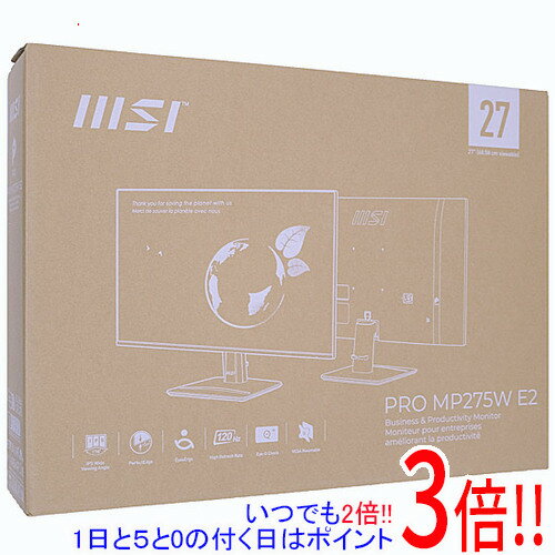 【延長保証対応!!】MSI 27型 液晶モニター PRO MP275W E2
