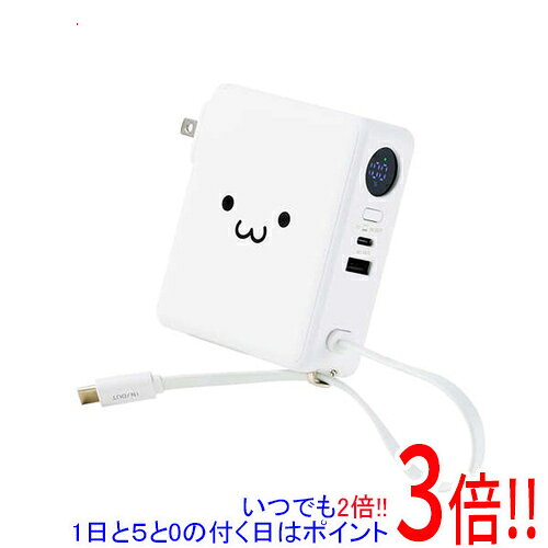 商品名ELECOM AC充電器・USB Type-Cケーブル一体モバイルバッテリー DE-AC17-5000WF しろちゃん(ホワイト×ブラック)商品状態新品の商品です。型番DE-AC17-5000WF [しろちゃん(ホワイト×ブラック)]仕様[基本仕様]バッテリー容量 5000 mAhポート数 USB Type-A×1/USB Type-C×1出力 モバイルバッテリーとして使用時、USB-C/ケーブル：5V/3A、9V/2.22A(最大20W)/USB-A：5V/2.4A(最大12W)複数同時充電 3 台パススルー充電 ○充電時間 約2時間40分USB PD ○ケーブル内蔵 ○コンセント一体型 ○飛行機内持ち込み可 ○定格電圧 9V　定格容量 1700mAh[充電回数目安]1000〜2000mAh 1〜3回3000〜4000mAh 1回[サイズ・重量]幅x高さx奥行き 76x88.5x31.5 mm重量 325 g備考PSマークの種類 PSEマーク届出事業者名 エレコム株式会社その他※掲載画像は代表画像です。実際の商品と細部が異なる場合がございますので、商品状態につきましては表記の内容をご確認ください。※返品についてはこちらをご覧ください。　