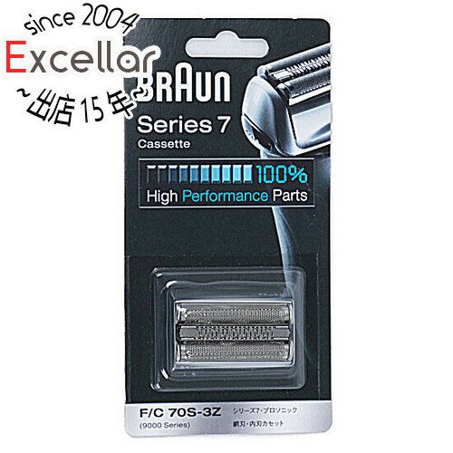 【いつでも2倍!5.0のつく日、18日は3倍!】Braun シェーバー シリーズ7用 替え刃 F/C70S-3Z 【いつでも2倍!5.0のつく日、18日は3倍!】Braun シェーバー シリーズ7用 替え刃 F/C70S-3Z