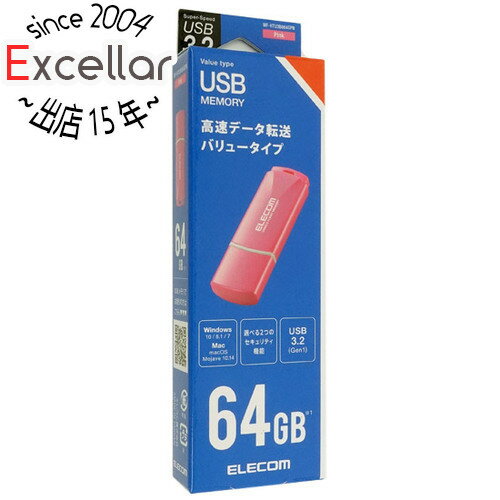 【いつでも2倍！5．0のつく日は3倍！1日も18日も3倍！】ELECOM キャップ式USB3.2 Gen1メモリ MF-HTU3B064GPN 64GB ピンク