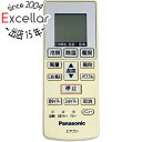 【いつでも2倍!5.0のつく日、18日は3倍!】【中古】Panasonic エアコンリモコン A75C3777 訳あり