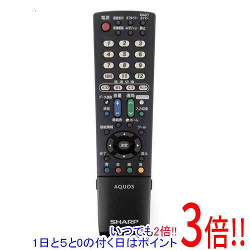 3/31までの出品　すぐ使える！！　32インチ液晶テレビ リモコン　説明書付き 楽天市場】液晶テレビ 32型（リモコン｜アクセサリー・部品）：TV