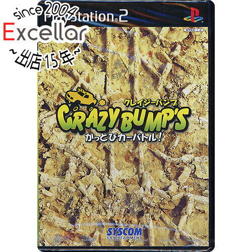 【いつでも2倍！5．0のつく日は3倍！1日も18日も3倍！】CRAZY BUMP’S ～かっとびカーバトル～ PS2