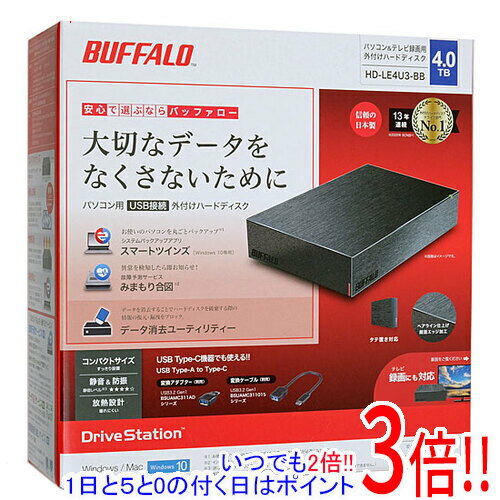 ył2{I5D0̂3{I1183{IzyVi󂠂(EԂ)z BUFFALO OtHDD HD-LE4U3-BB 4TB ubN