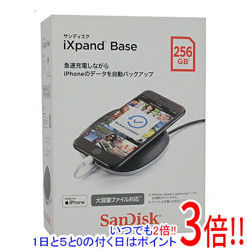 楽天市場】ixpand sandisk（スマートフォン・タブレット）の通販
