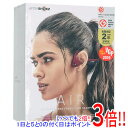 【いつでも2倍！5．0のつく日は3倍！1日も18日も3倍！】AfterShokz 骨伝導ワイヤレスヘッドホン TREKZ AIR AFT-EP-000008 キャニオンレッド