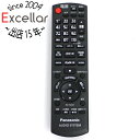 【いつでも2倍!5.0のつく日、18日は3倍!】【中古】Panasonic オーディオリモコン N2QAYB000386