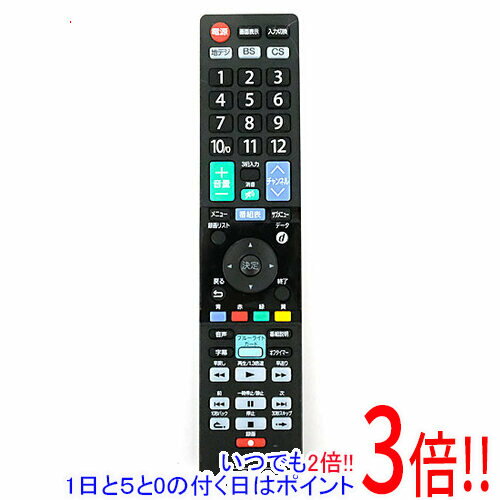 Rakuten - 【いつでも2倍！1日と5.0のつく日、18日は3倍！】【中古】ドウシシャ テレビ用リモコン RC-105
