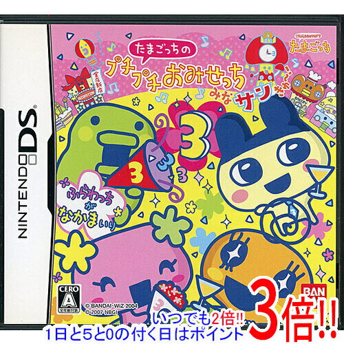 【いつでも2倍！1日と5.0のつく日、18日は3倍！】【中古】たまごっちのプチプチおみせっち みなサンきゅ〜! DS 説明書なし
