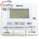 【中古】National 台所リモコン HE-RQVAM