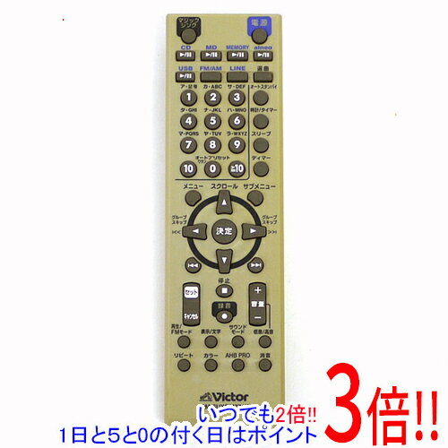 Electric Fan - 【いつでも2倍！1日と5.0のつく日、18日は3倍！】【中古】Victor オーディオリモコン RM-SUXGM77-W 電池カバーなし 本体いたみ