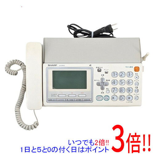 【中古】SHARP FAX fappy 親機のみ UX-D30CL 本体のみ 本体いたみ